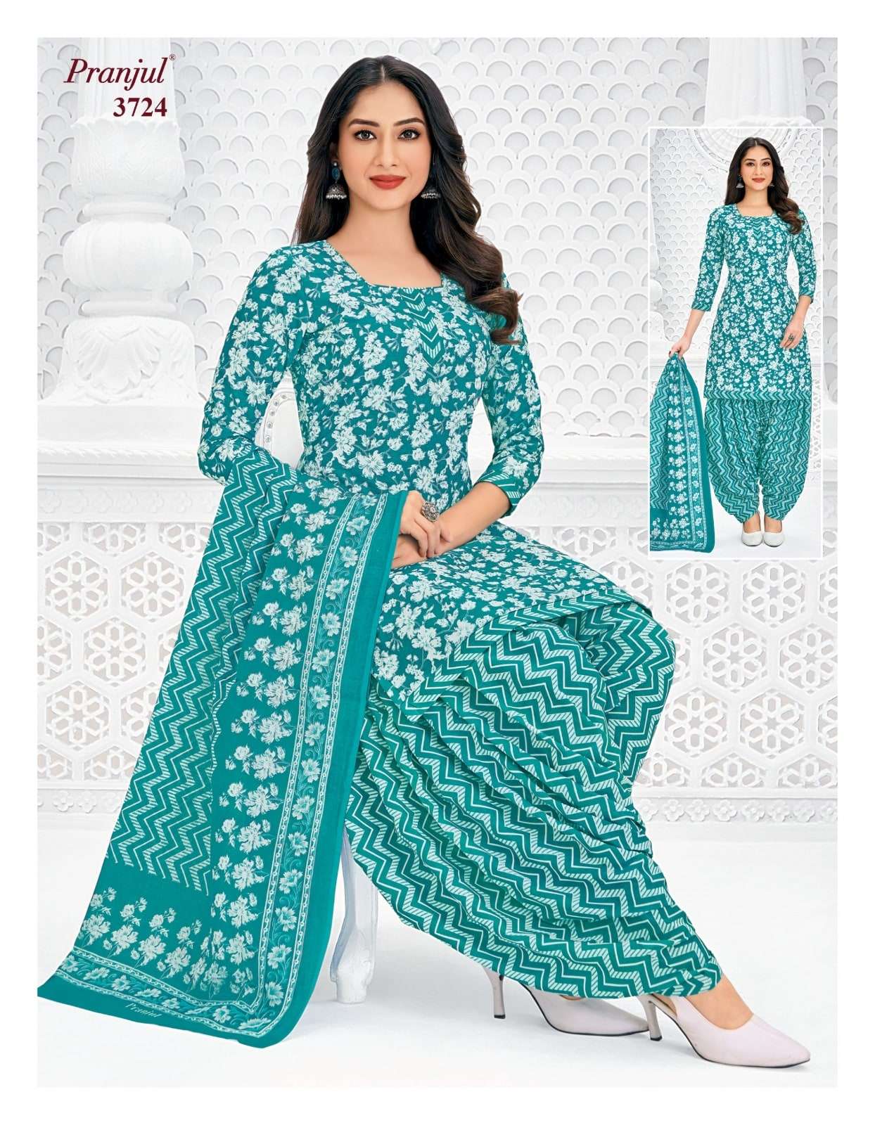Pranjul Priyanshi Vol-37