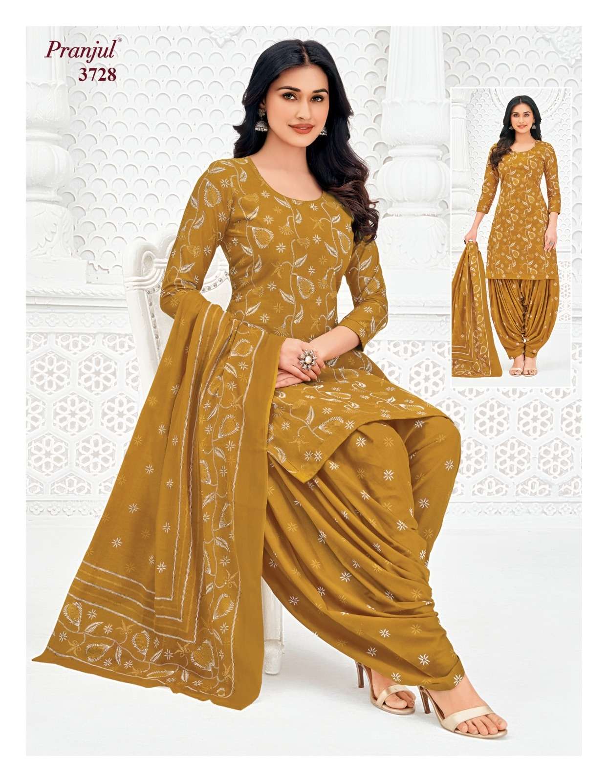 Pranjul Priyanshi Vol-37