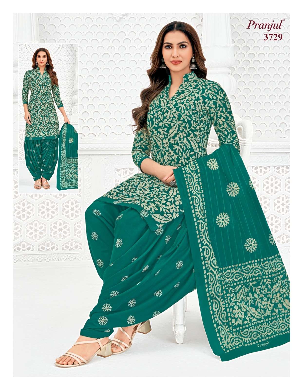 Pranjul Priyanshi Vol-37