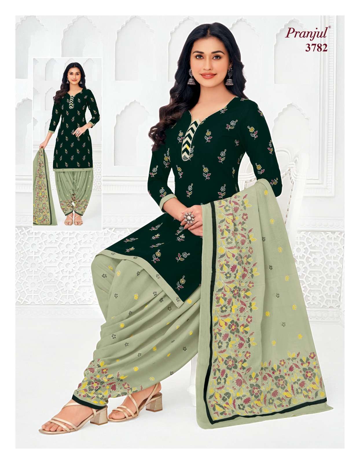 Pranjul Priyanshi Vol-37
