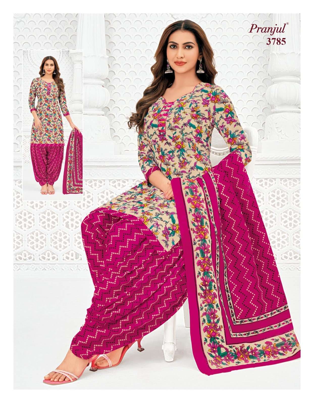 Pranjul Priyanshi Vol-37