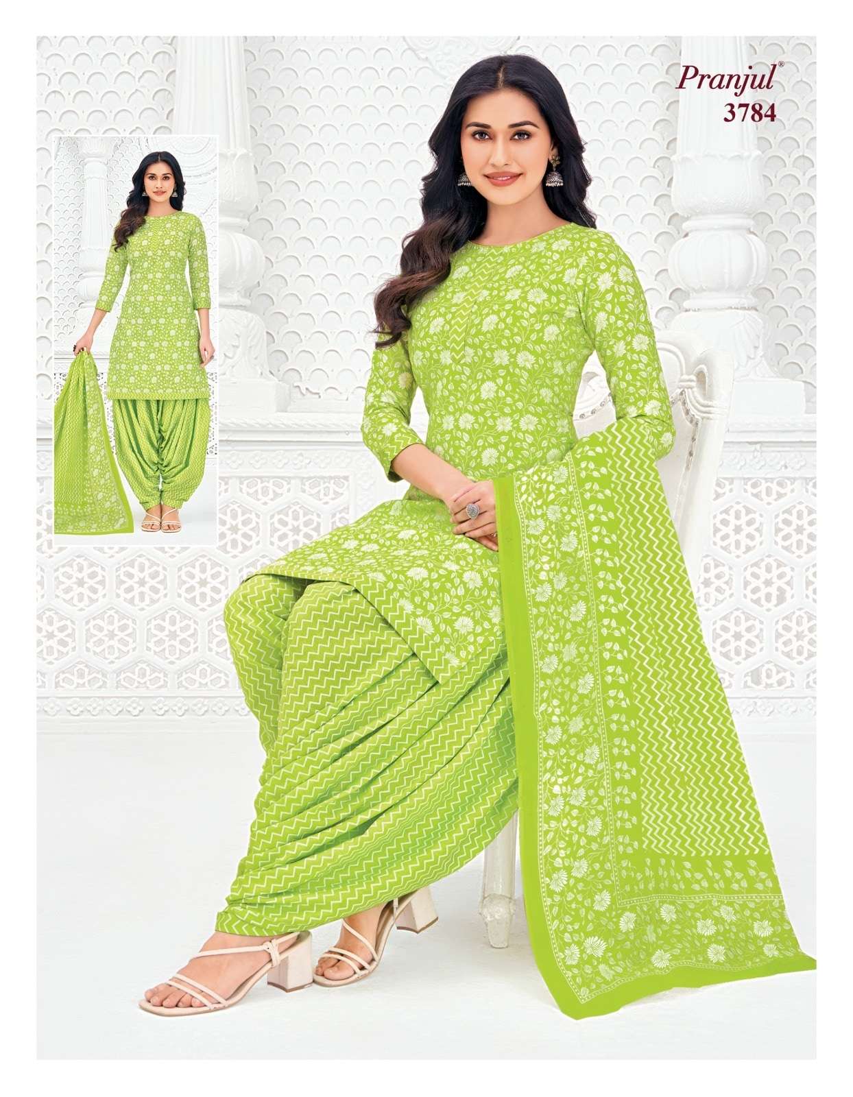 Pranjul Priyanshi Vol-37