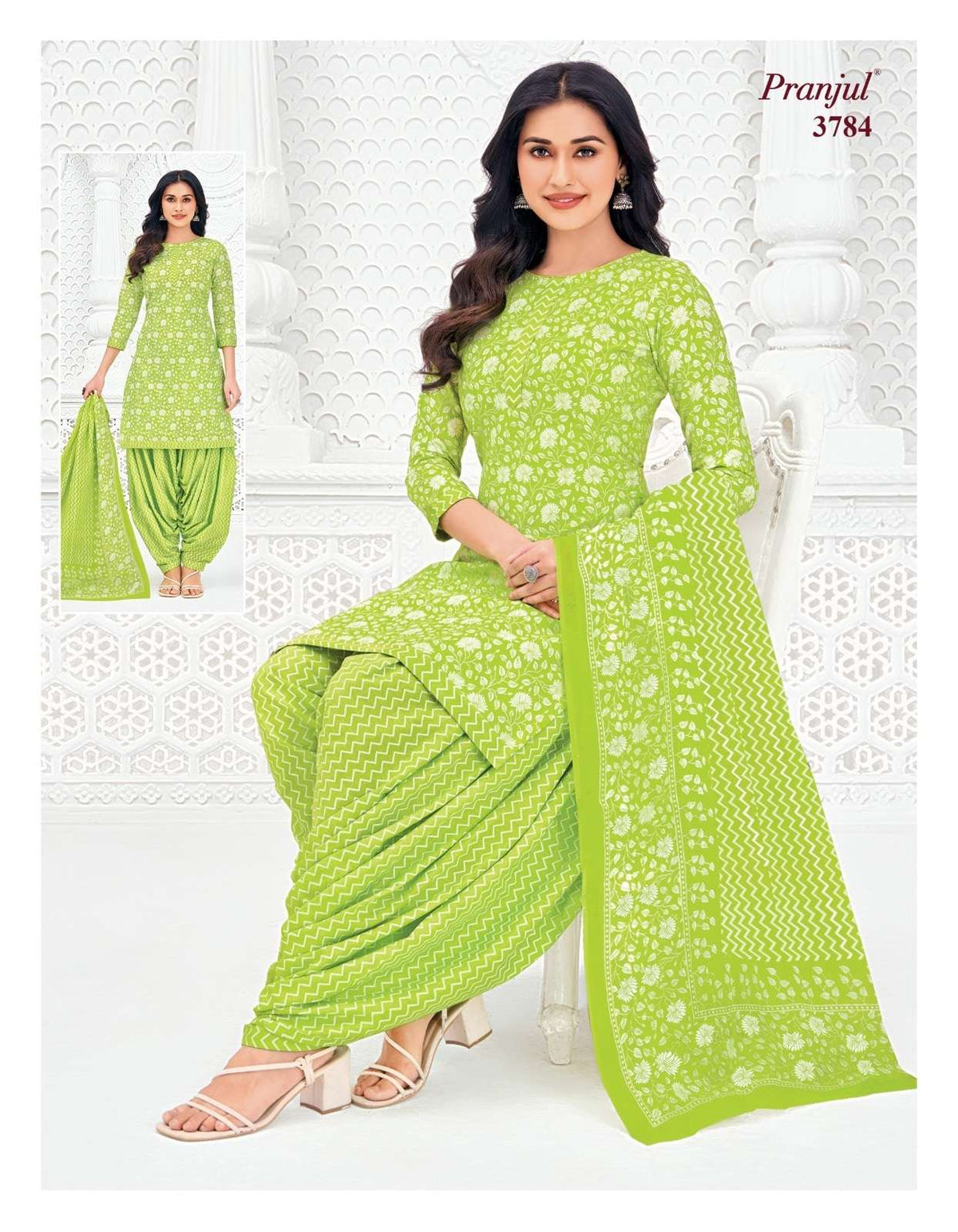 Pranjul Priyanshi Vol-37