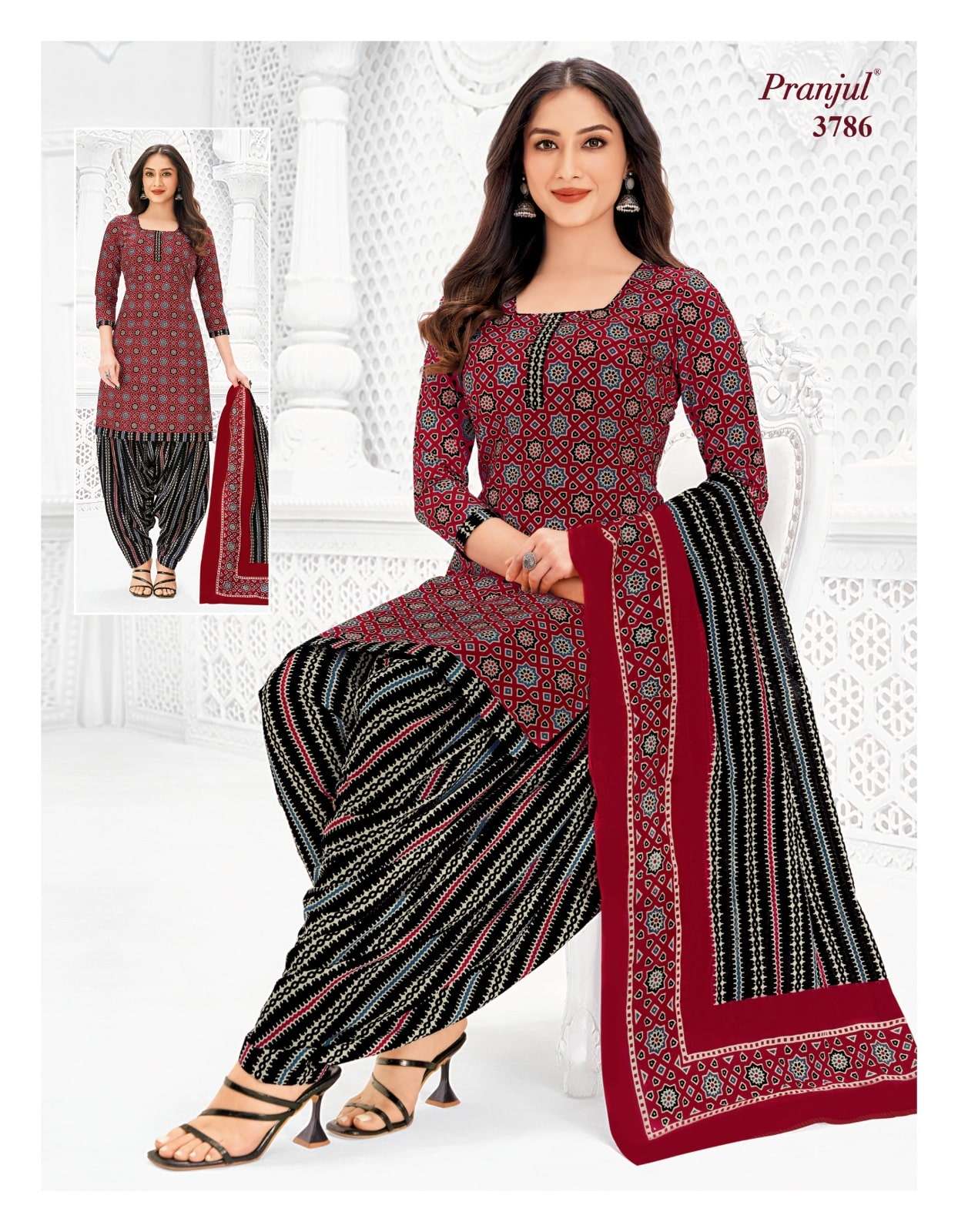 Pranjul Priyanshi Vol-37