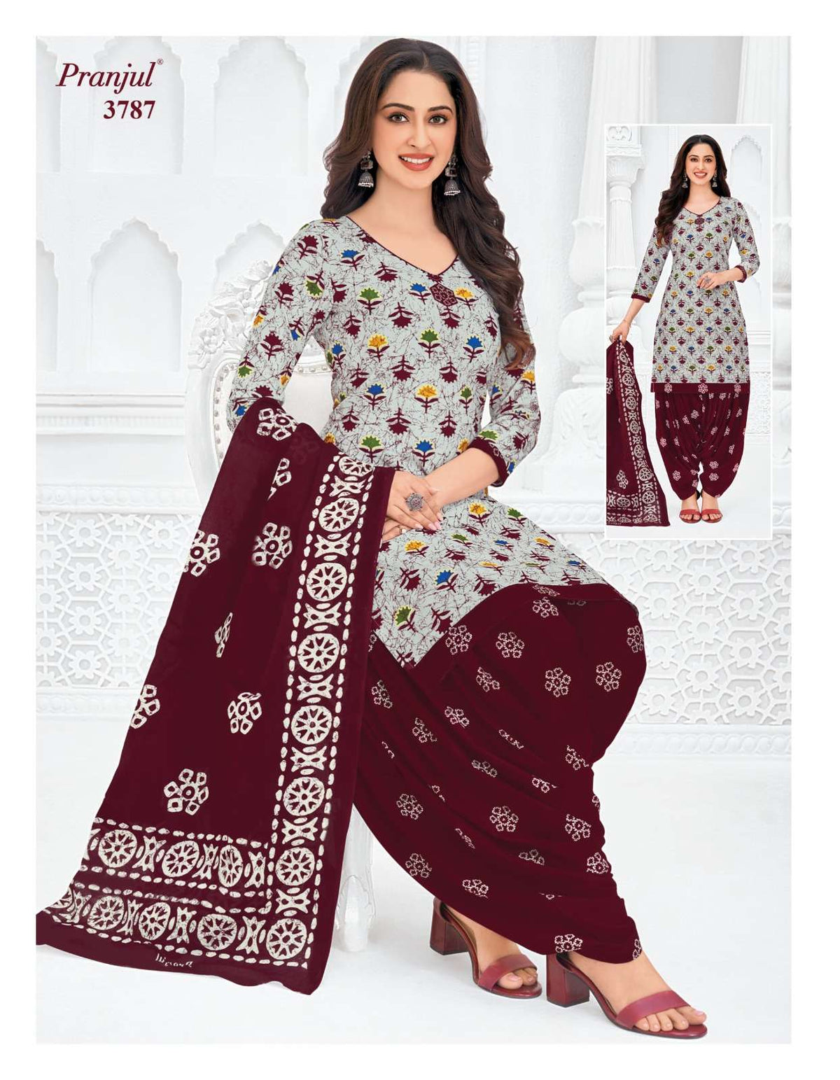 Pranjul Priyanshi Vol-37