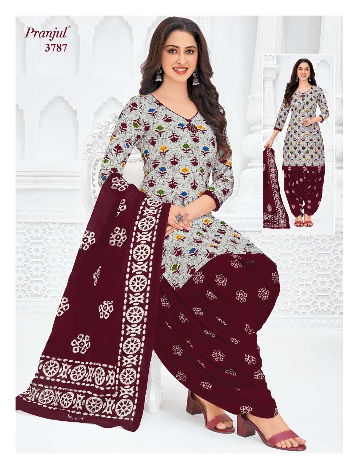 Pranjul Priyanshi Vol-37