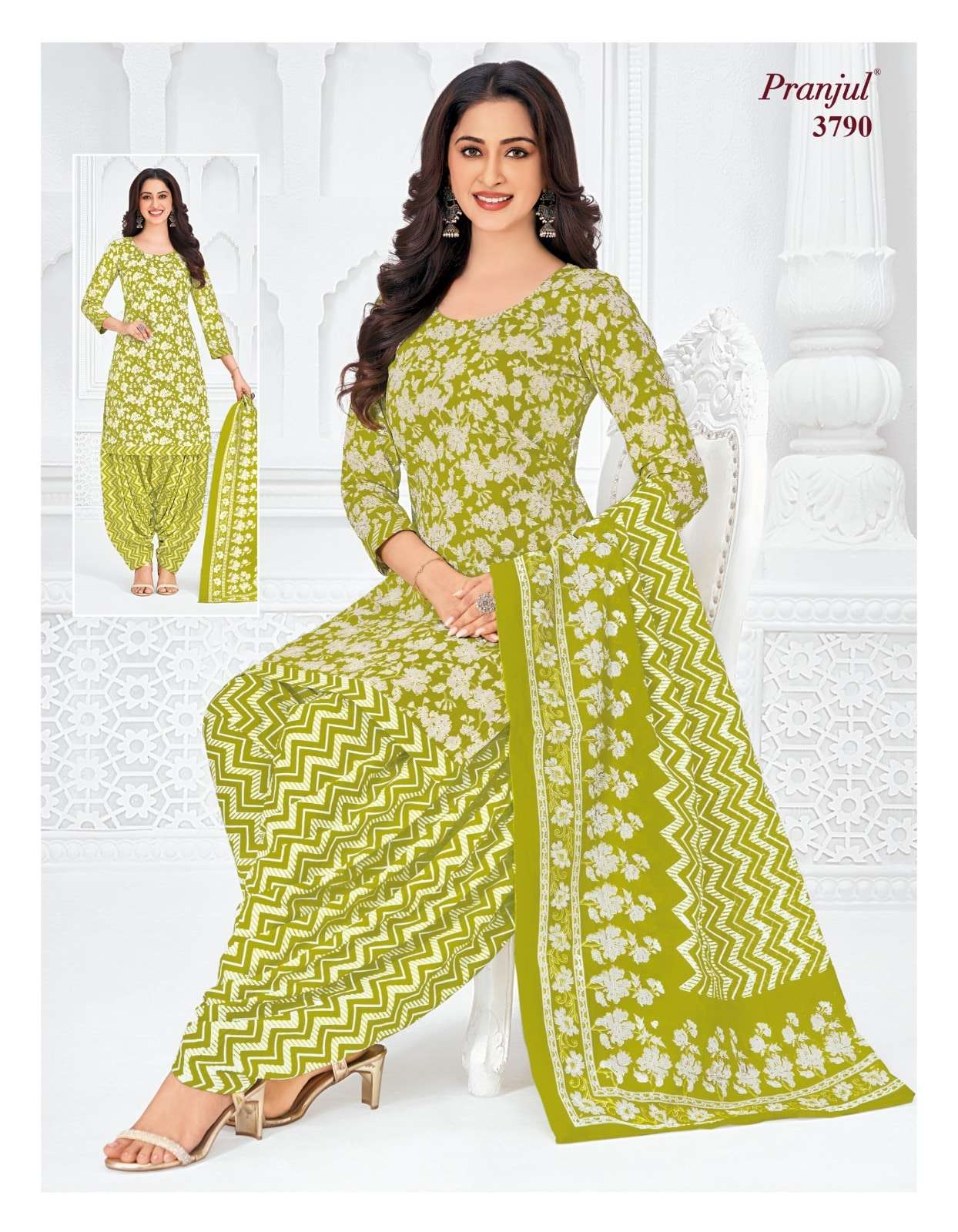 Pranjul Priyanshi Vol-37