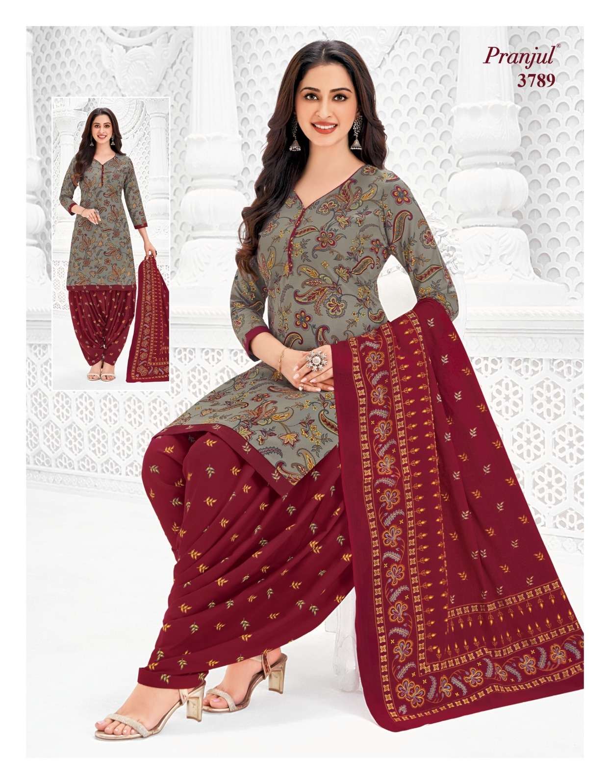Pranjul Priyanshi Vol-37