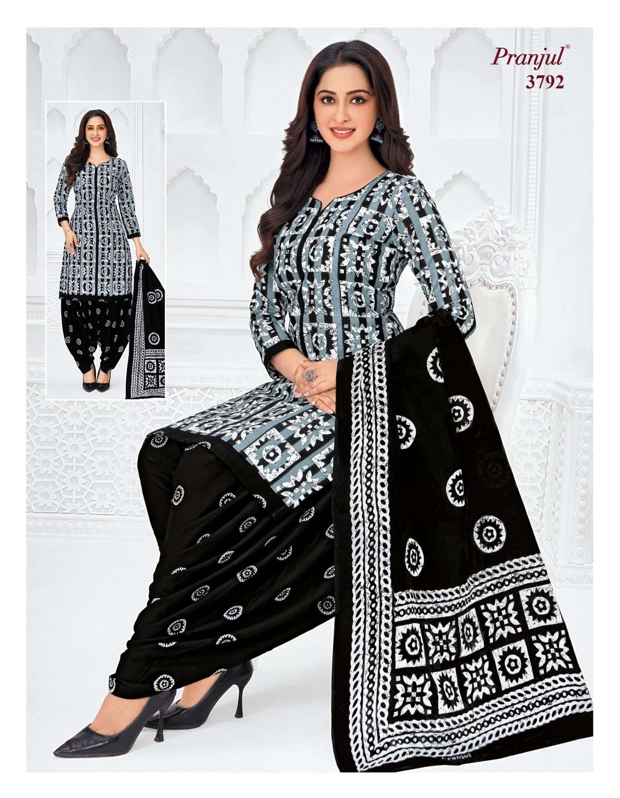 Pranjul Priyanshi Vol-37