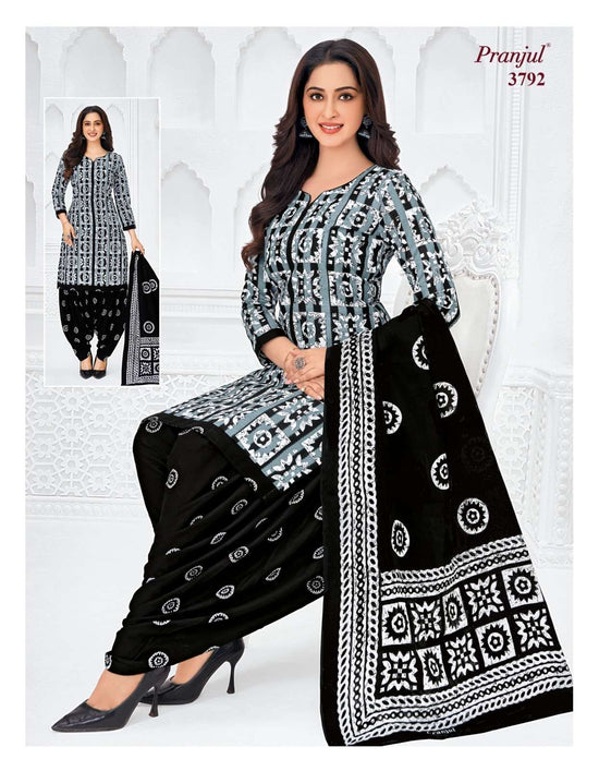 Pranjul Priyanshi Vol-37