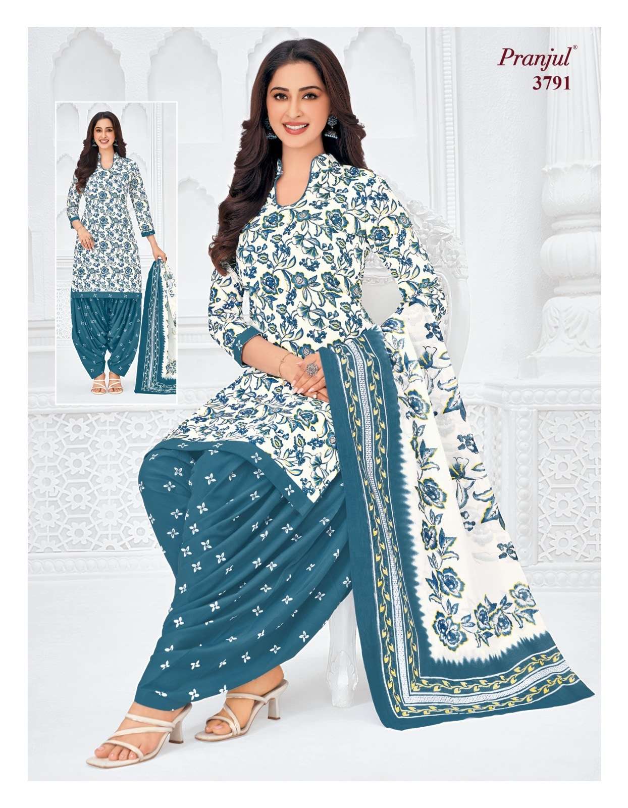 Pranjul Priyanshi Vol-37