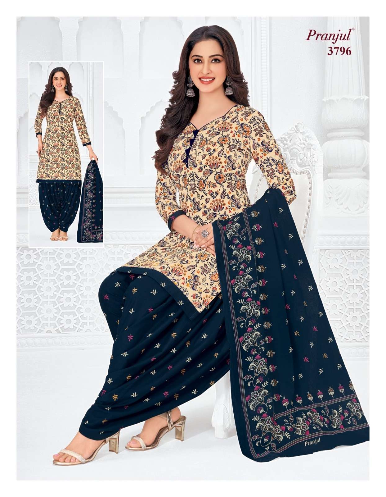 Pranjul Priyanshi Vol-37