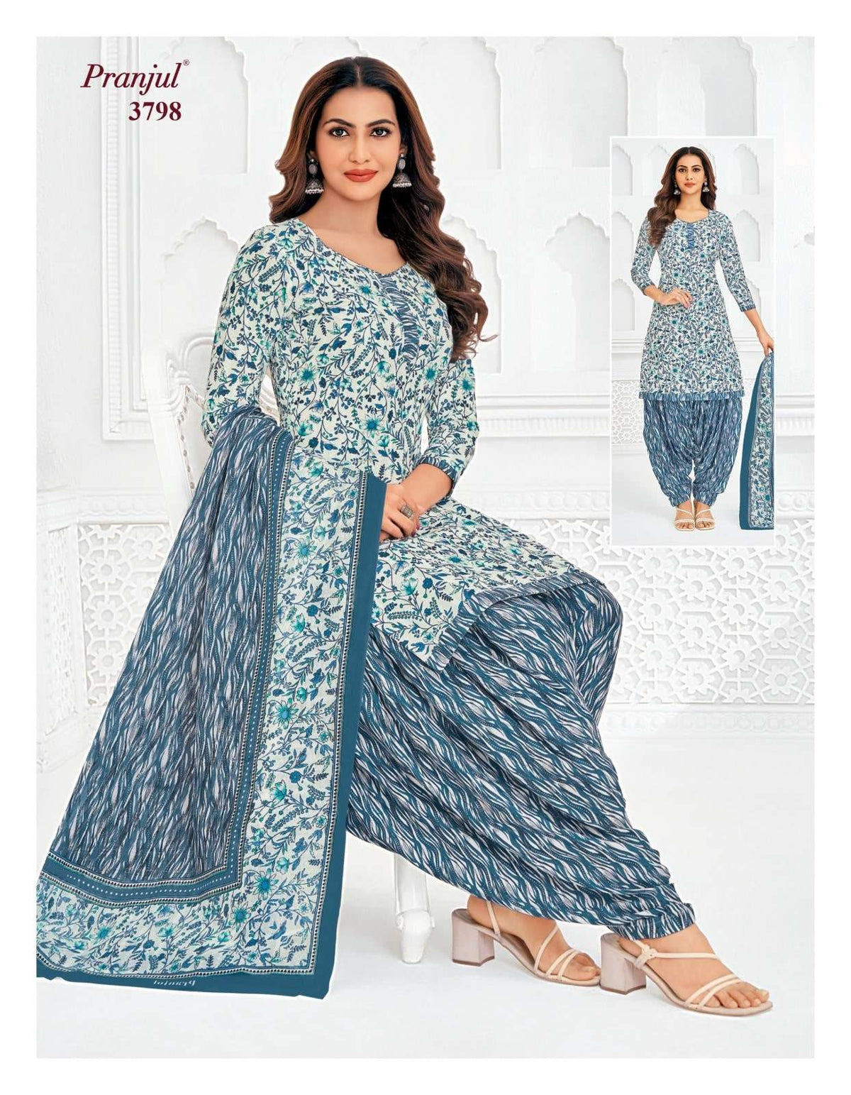 Pranjul Priyanshi Vol-37