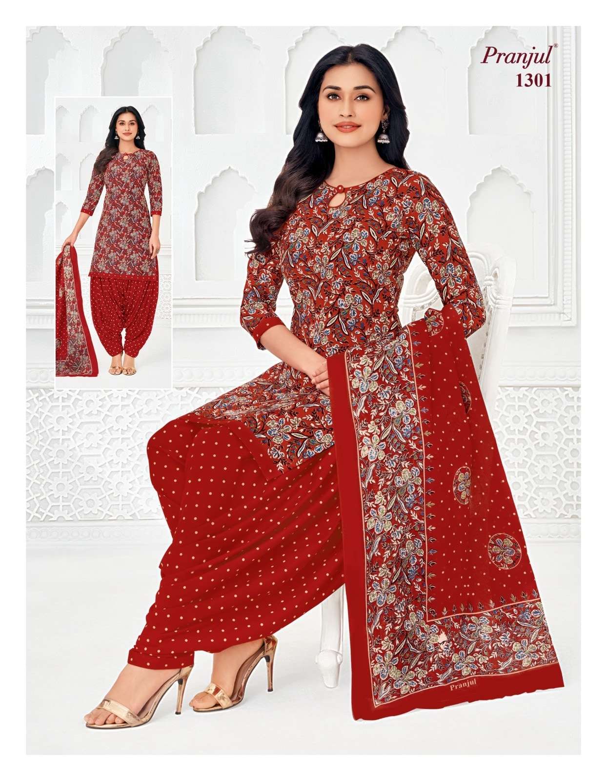 Pranjul Priyanshi Vol-37