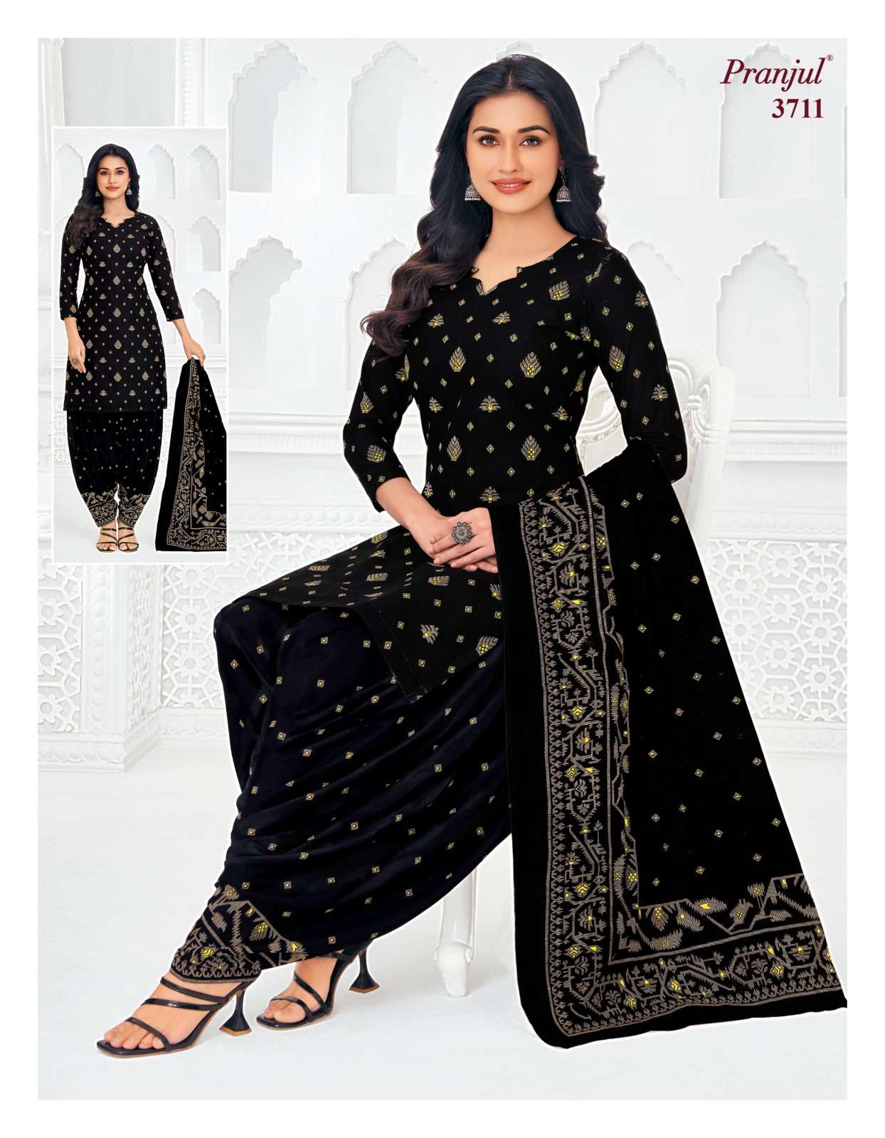 Pranjul Priyanshi Vol-37