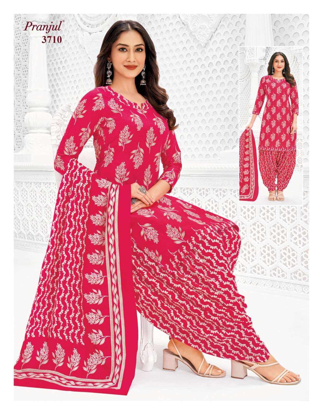 Pranjul Priyanshi Vol-37