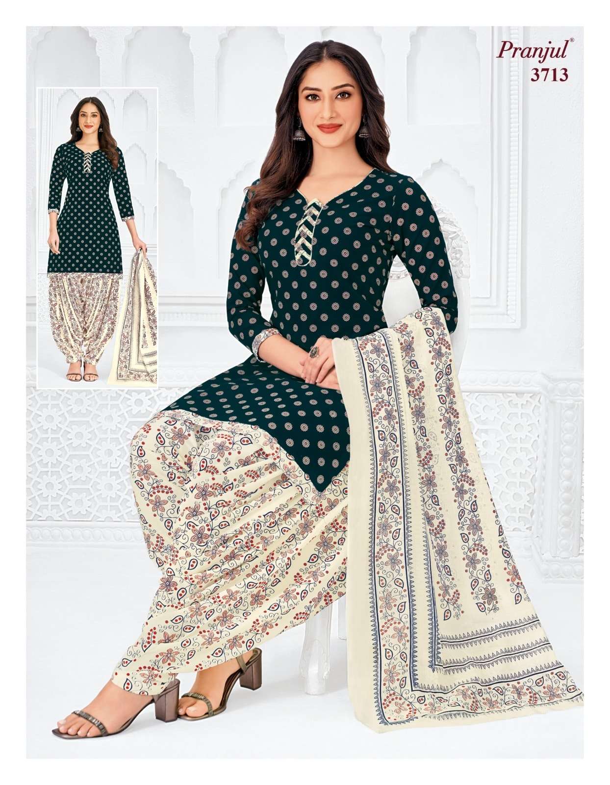 Pranjul Priyanshi Vol-37