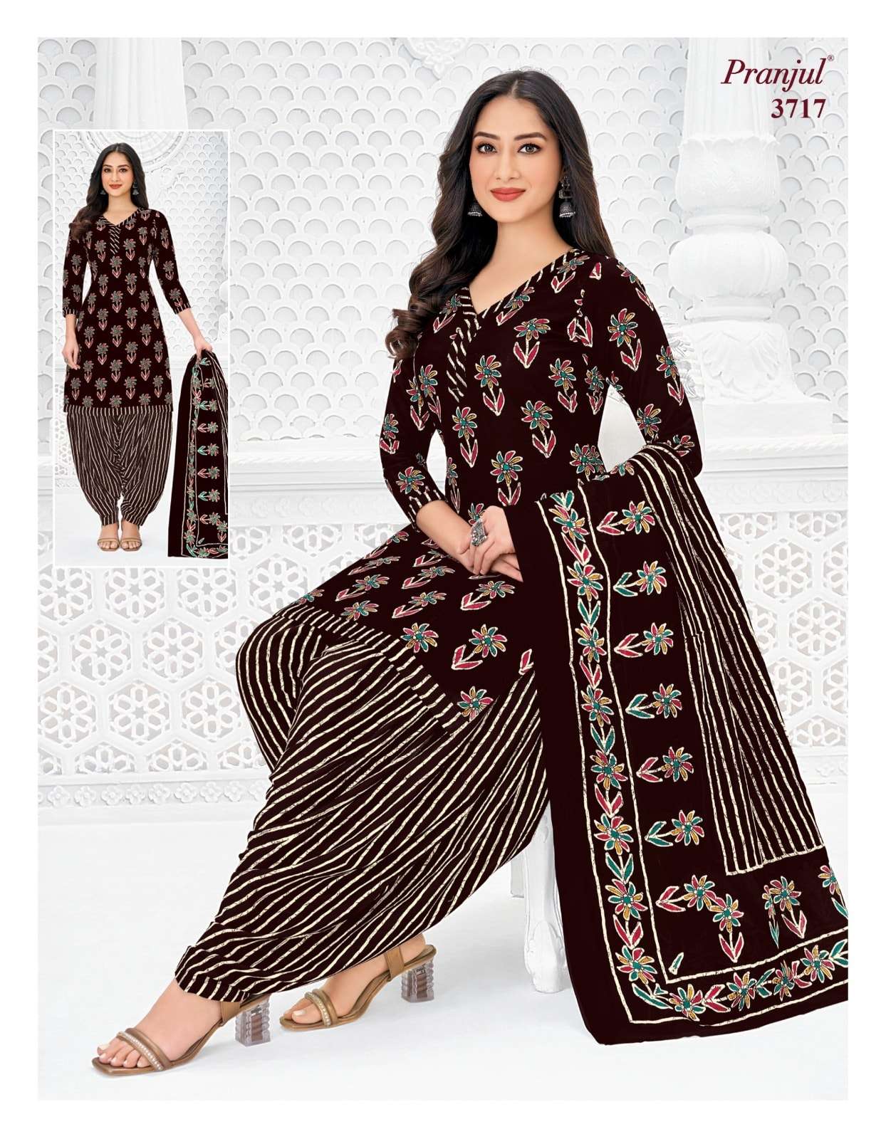 Pranjul Priyanshi Vol-37