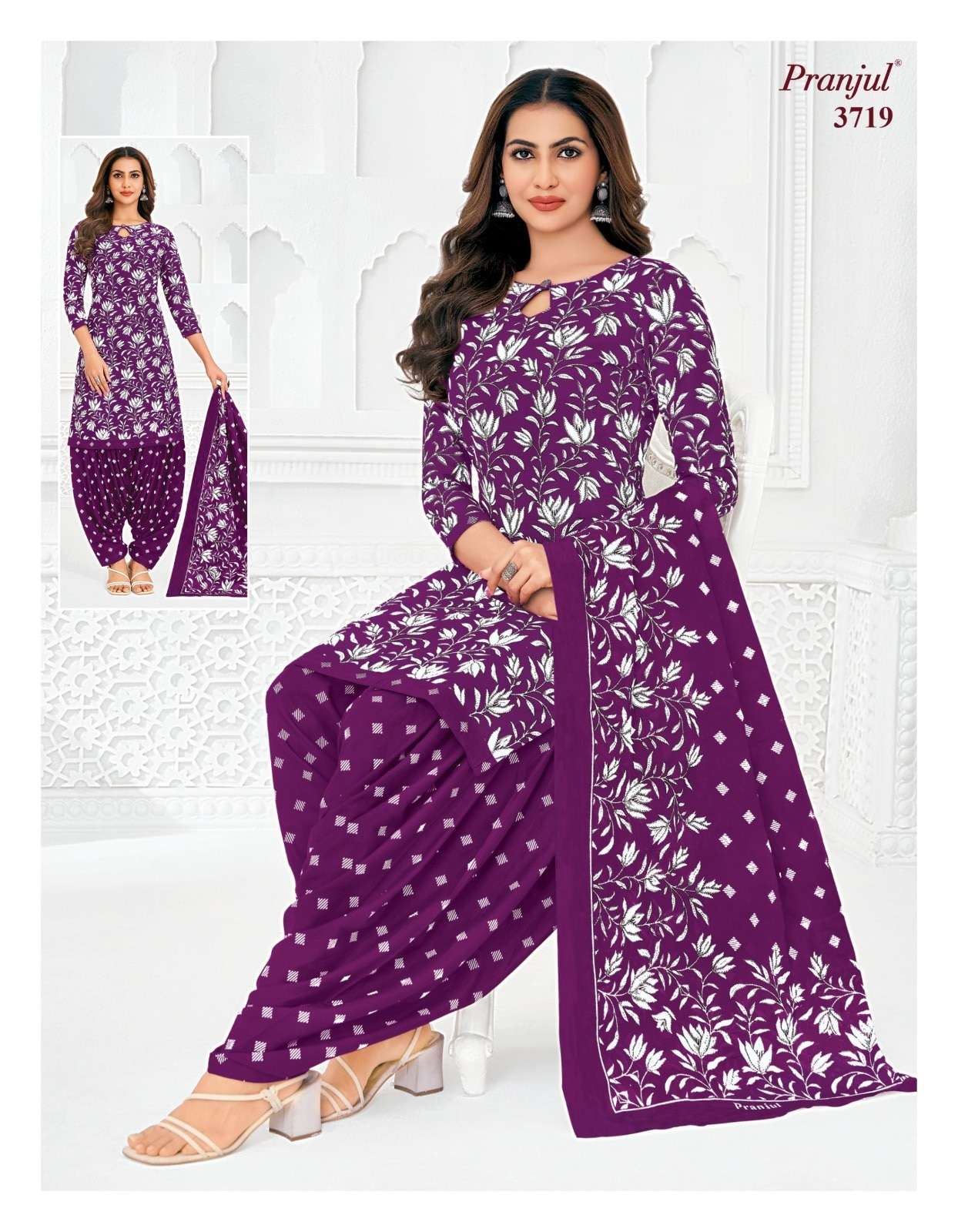 Pranjul Priyanshi Vol-37