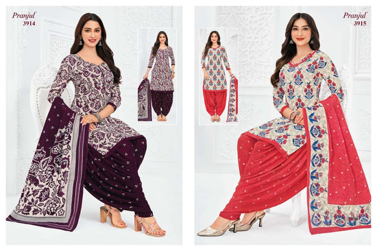 Pranjul Priyanshi Vol 39 Pure Cotton Dress Material Wholesale