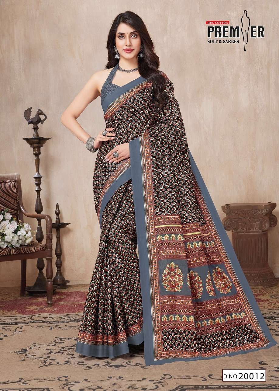 Premier South Malai Vol-2