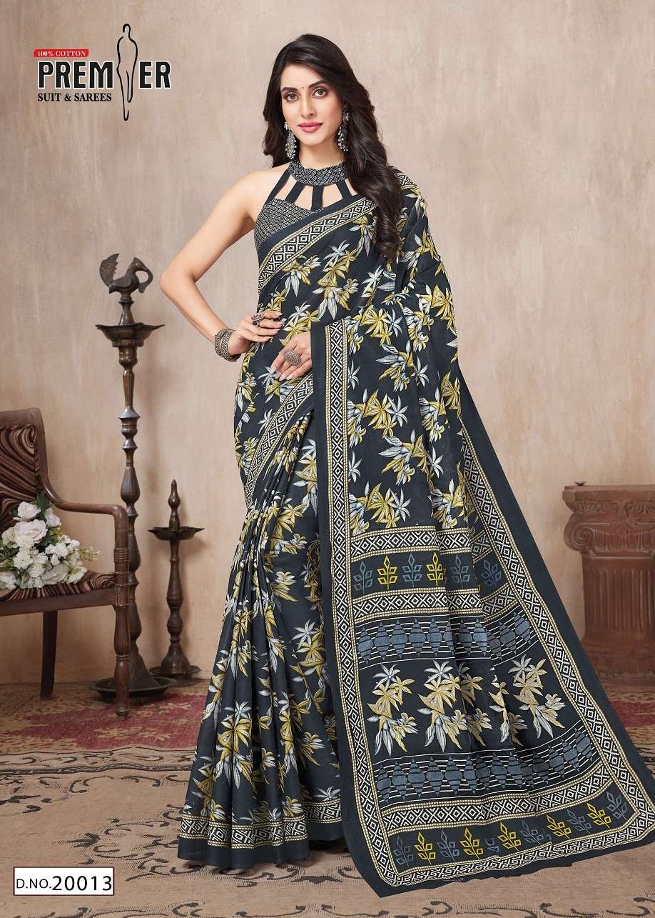 Premier South Malai Vol-2