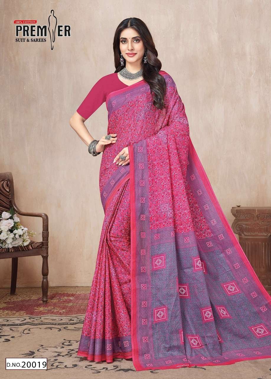 Premier South Malai Vol-2