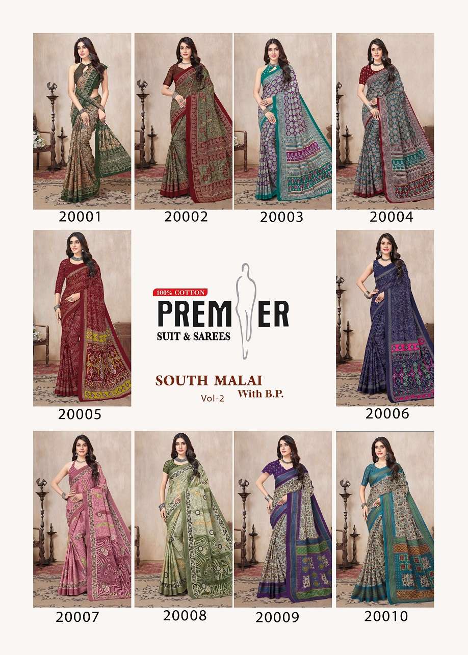Premier South Malai Vol-2