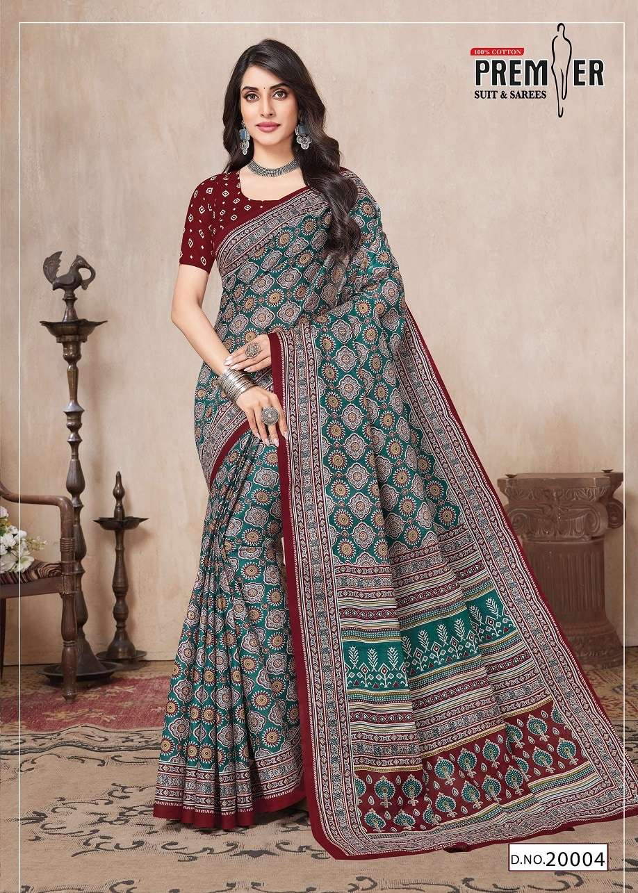 Premier South Malai Vol-2