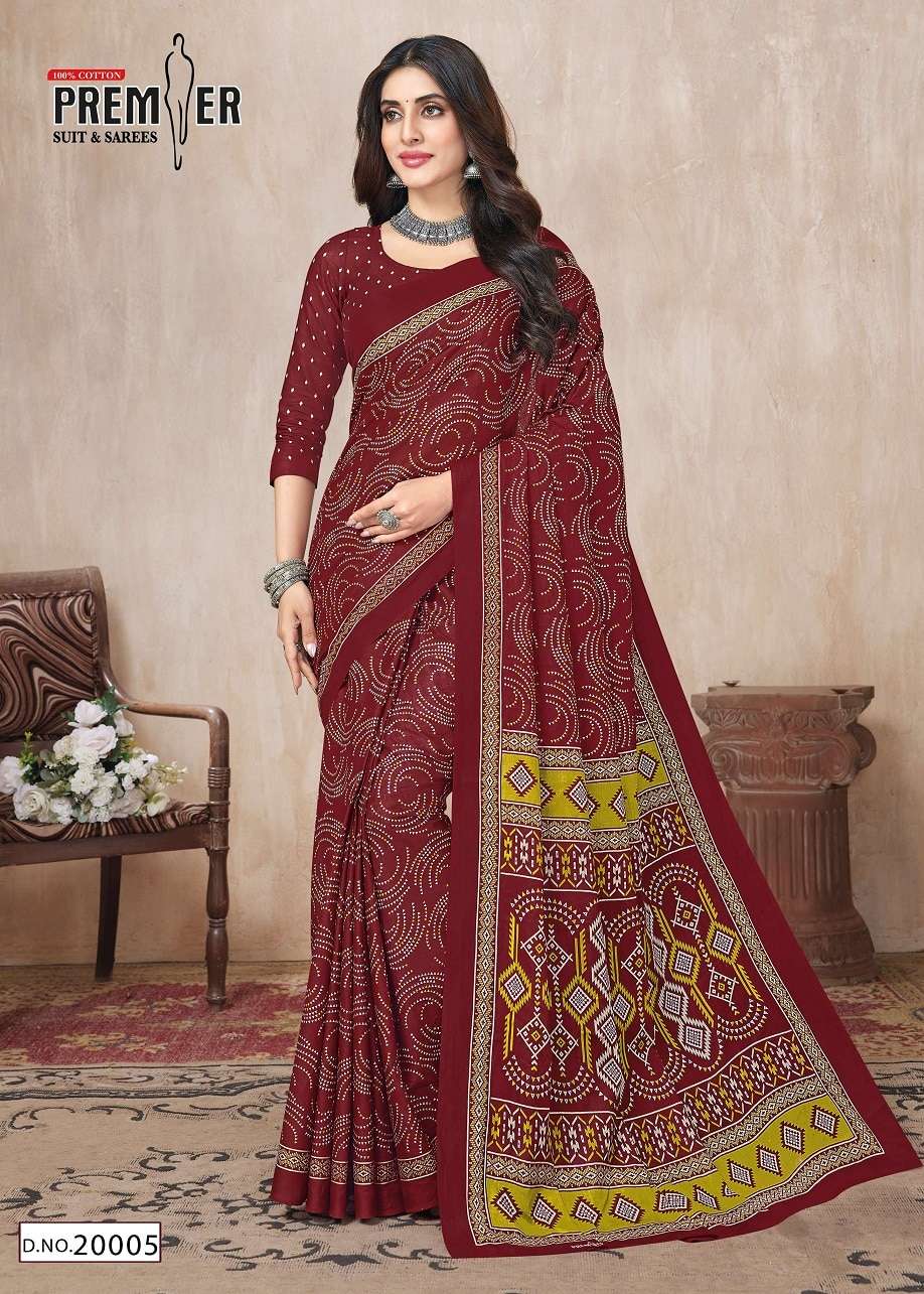 Premier South Malai Vol-2