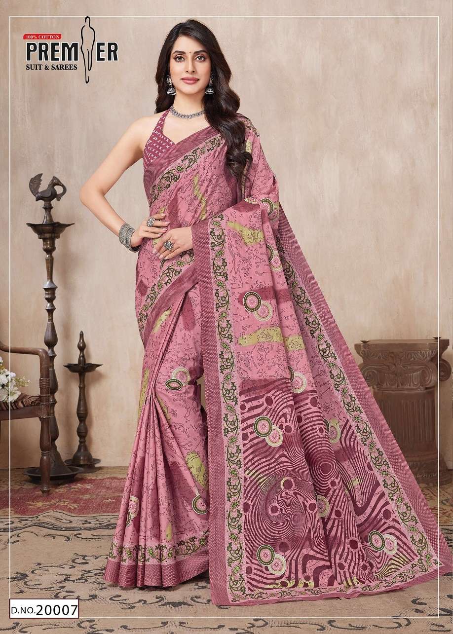 Premier South Malai Vol-2