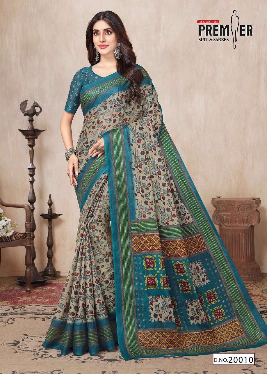 Premier South Malai Vol-2