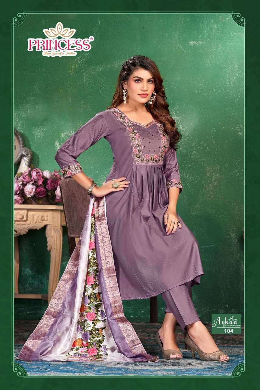 Princess Aykaa