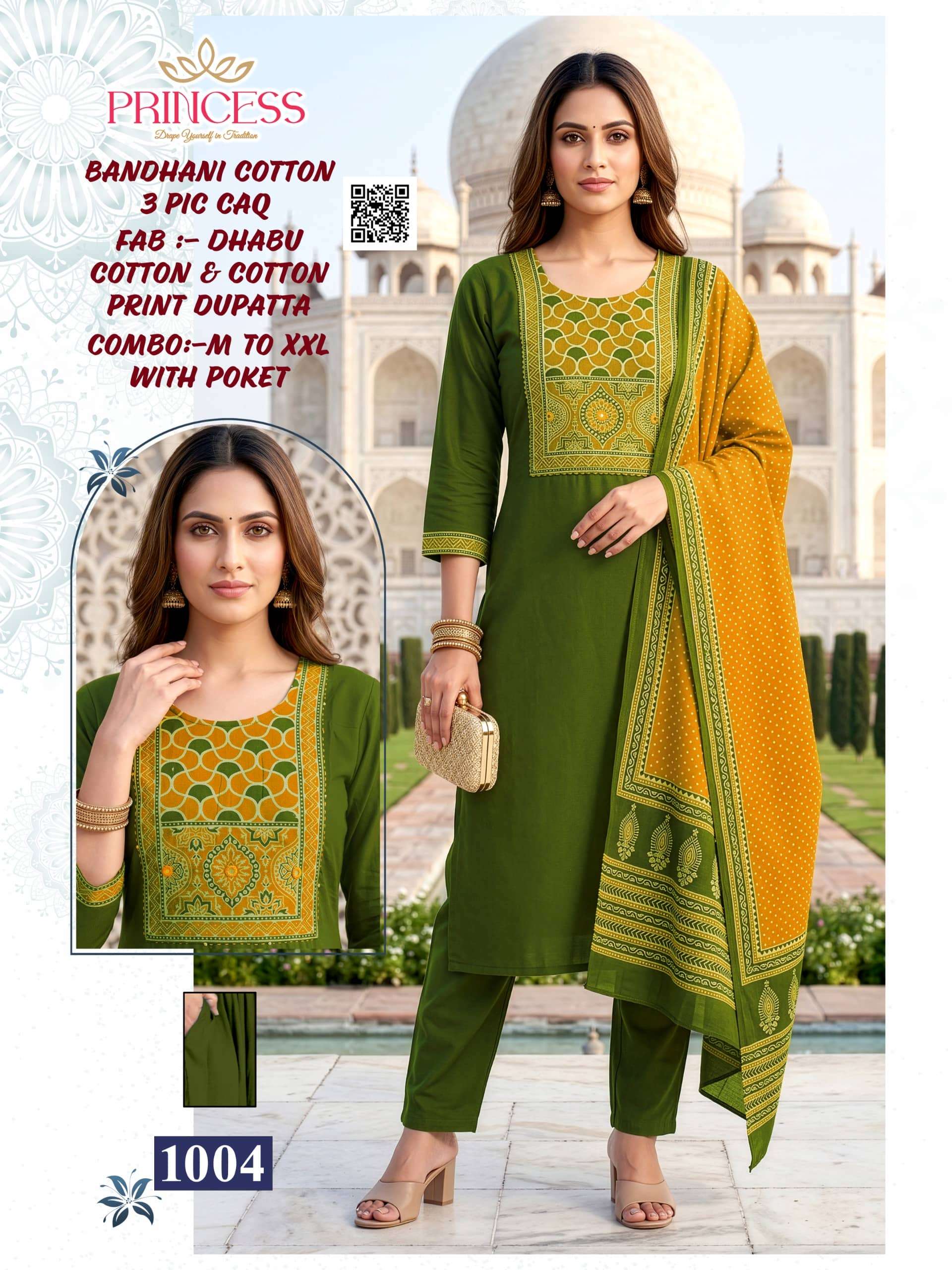 Princess Bandhani Dhabu Cotton Salwar Suit Set