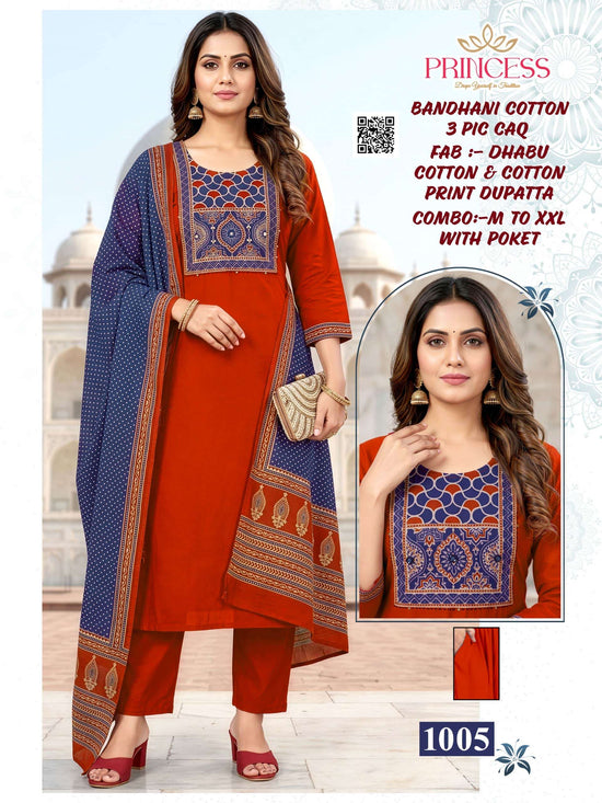 Princess Bandhani Dhabu Cotton Salwar Suit Set