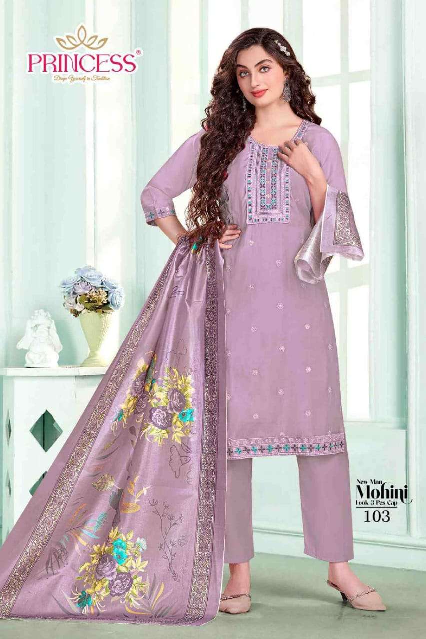 Princess Man Mohini