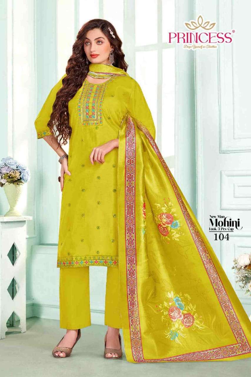 Princess Man Mohini