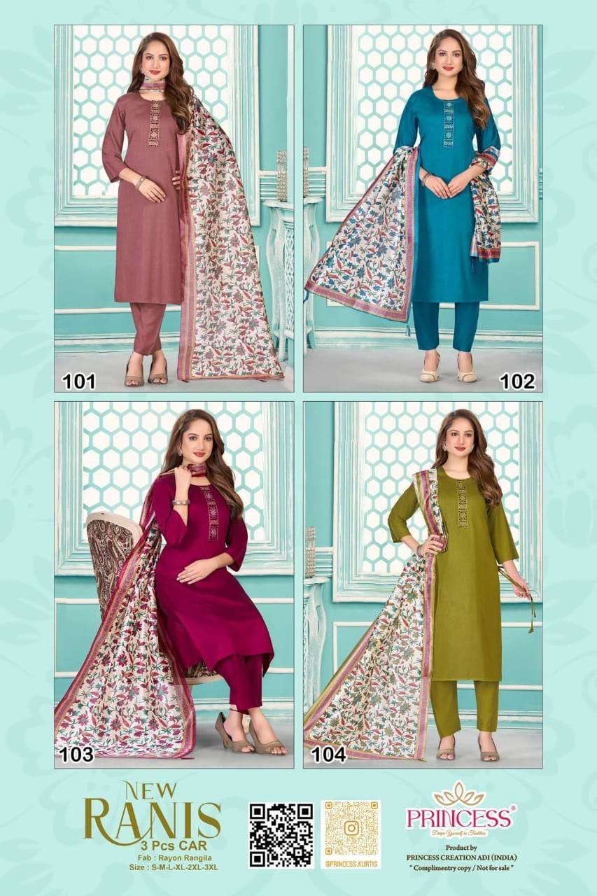 Princess Ranis