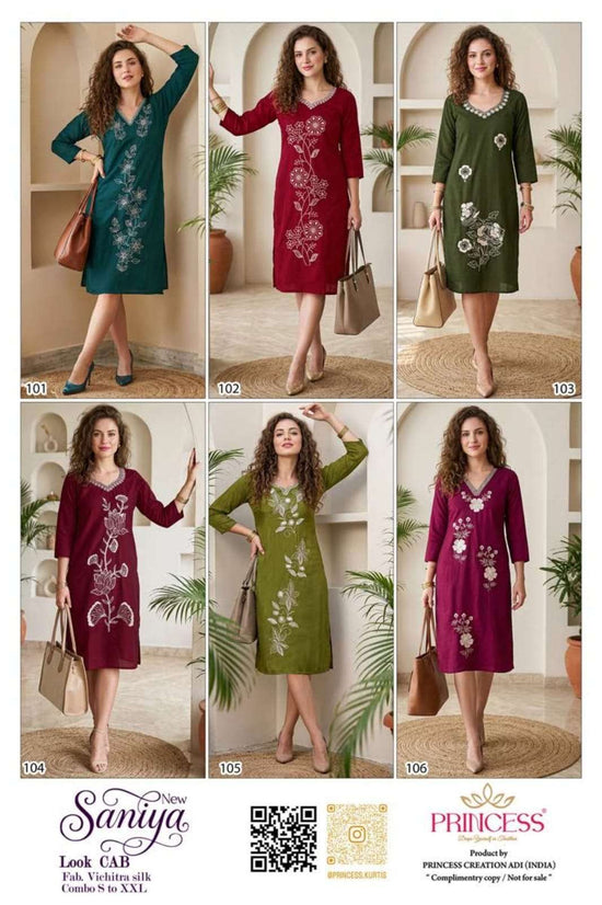 PRINCESS SANIYA Vichitra Silk Kurti - Amrah Wholesale