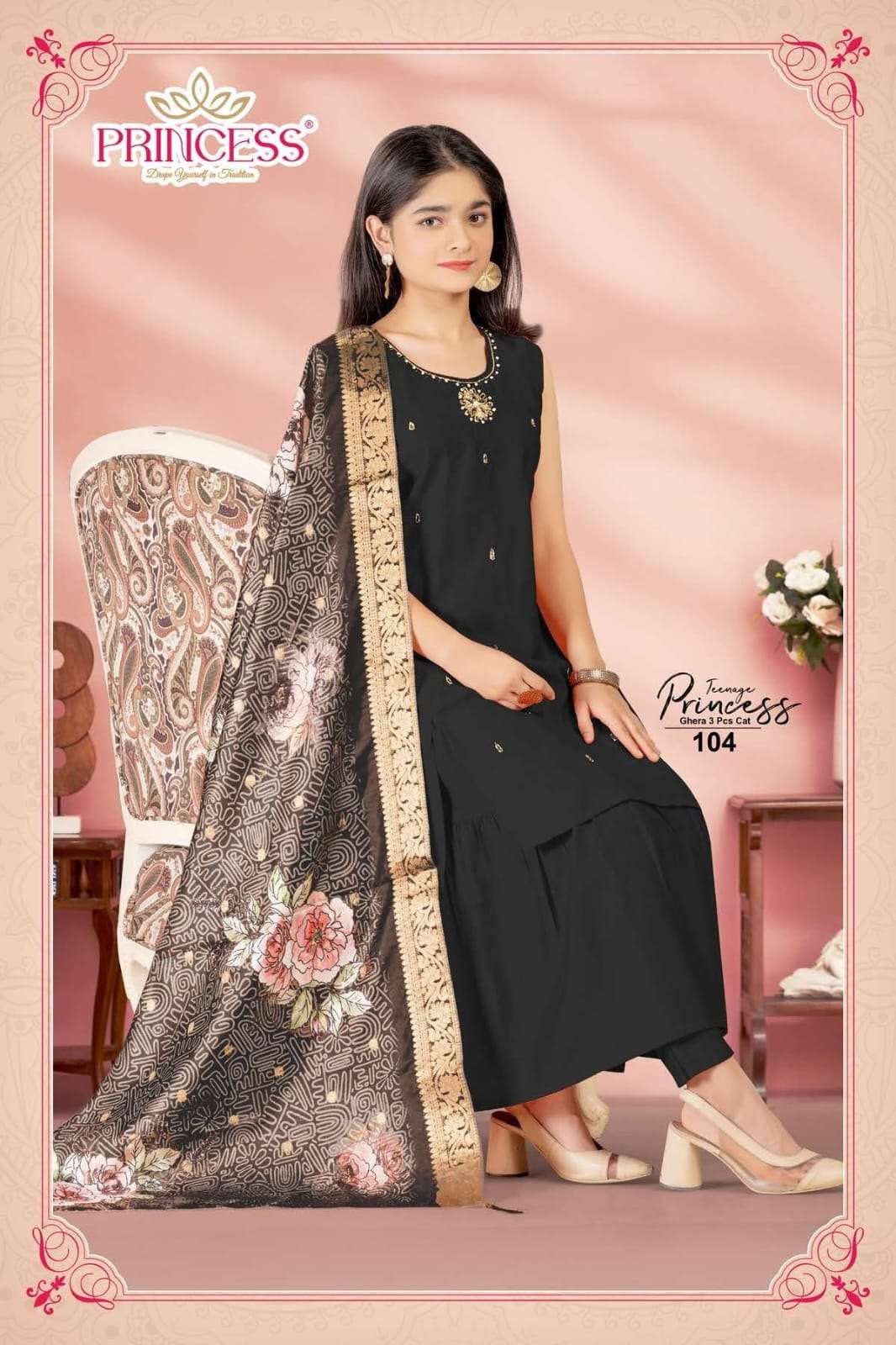 Princess Teenage - Amrah Wholesale