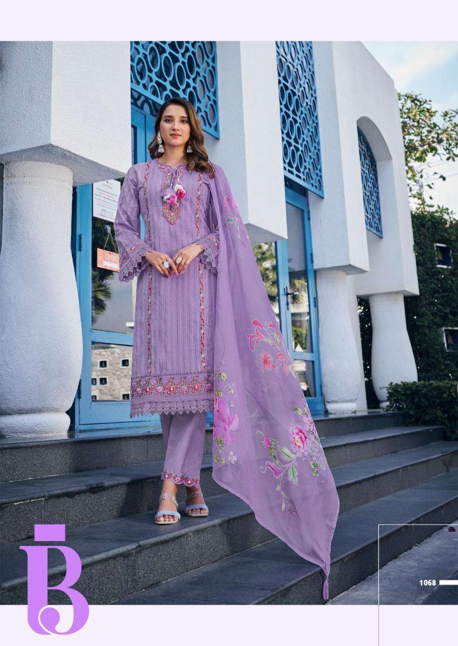 PRM India Maisha Cotton Salwar Suit Set - Amrah Wholesale
