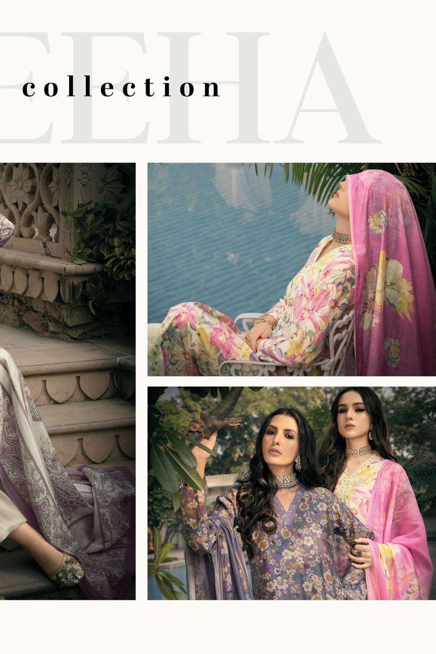PRM Trendz Bareeha Vol 2 Dress Material Wholesale Catalogue - Amrah Wholesale