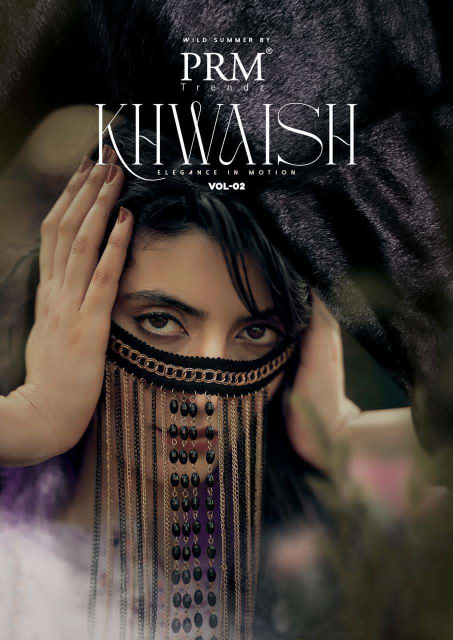PRM Trendz Khwaish Vol 2 Cotton Suit Wholesale Catalogue - Amrah Wholesale