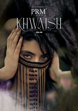 PRM Trendz Khwaish Vol 2 Cotton Suit Wholesale Catalogue - Amrah Wholesale