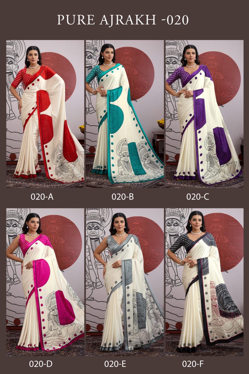 Amrah Pure Ajrakh Vol 20 Modal Satin Saree - Amrah Wholesale