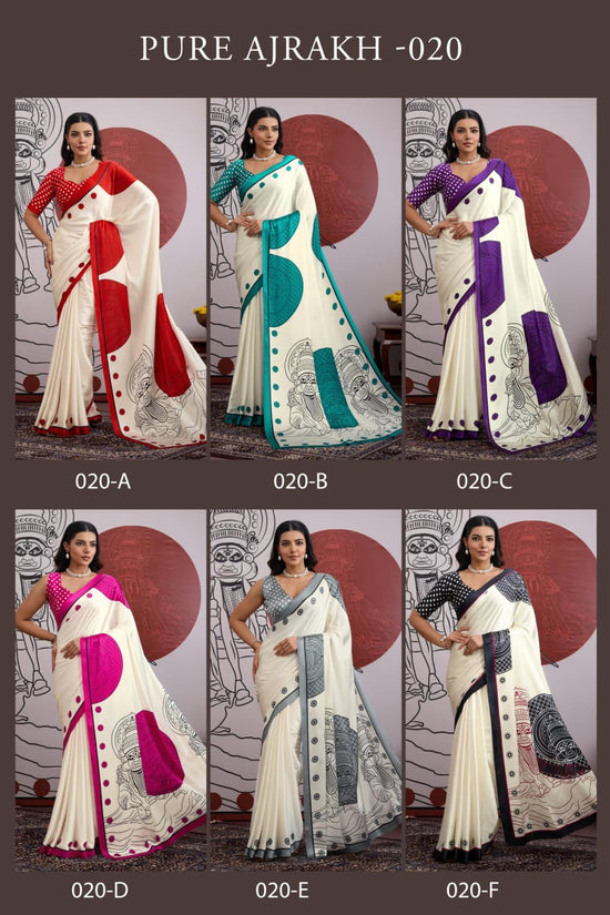 Amrah Pure Ajrakh Vol 20 Modal Satin Saree - Amrah Wholesale