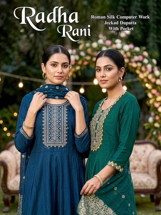 Radha Rani D No 1001 To 08 - Amrah Wholesale