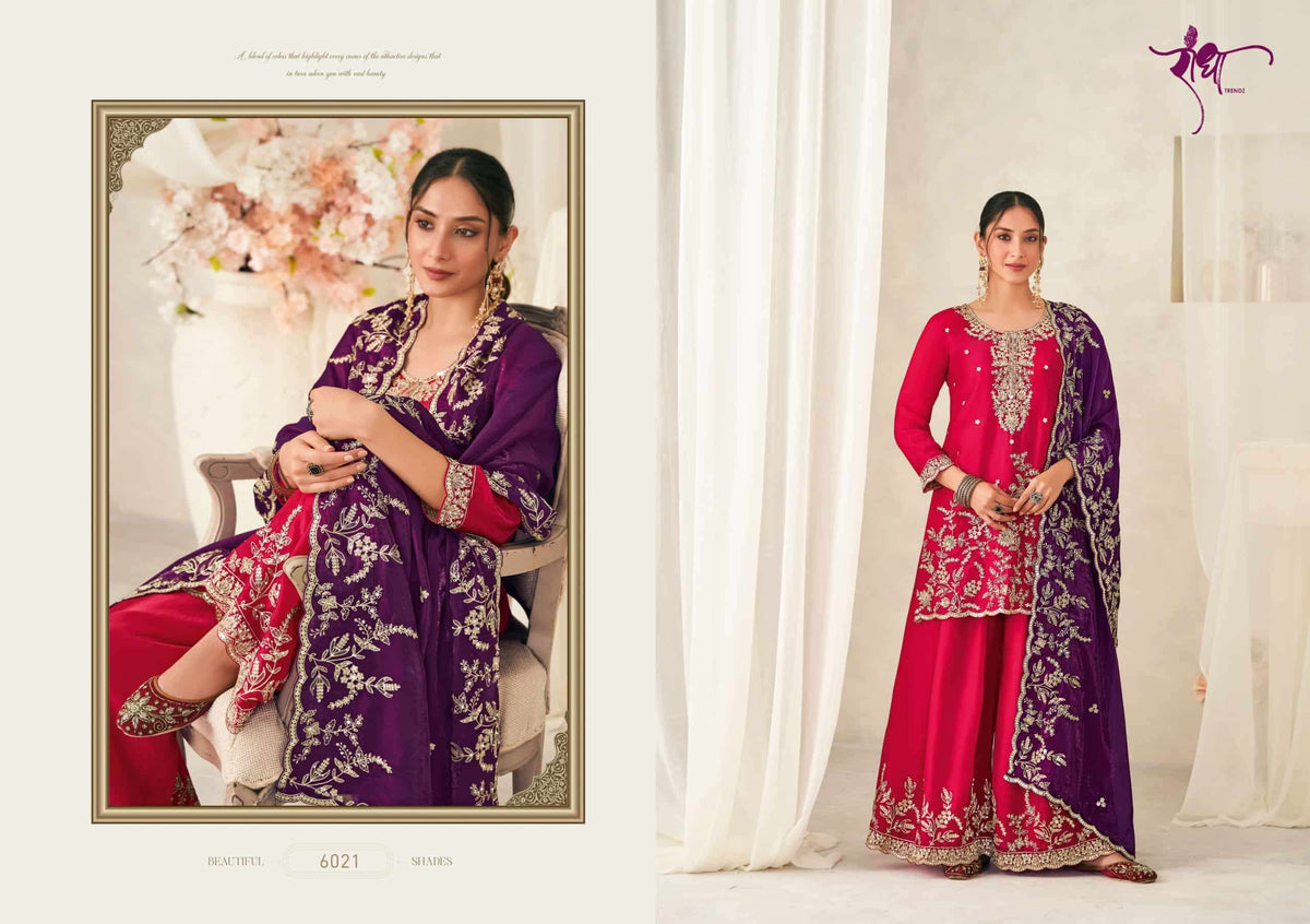 Radha Trendz Chandani
