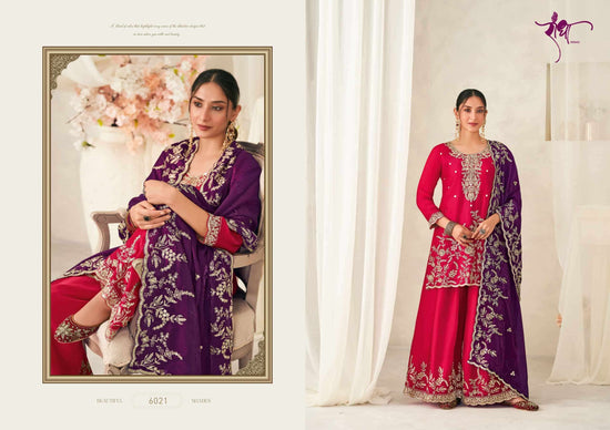 Radha Trendz Chandani
