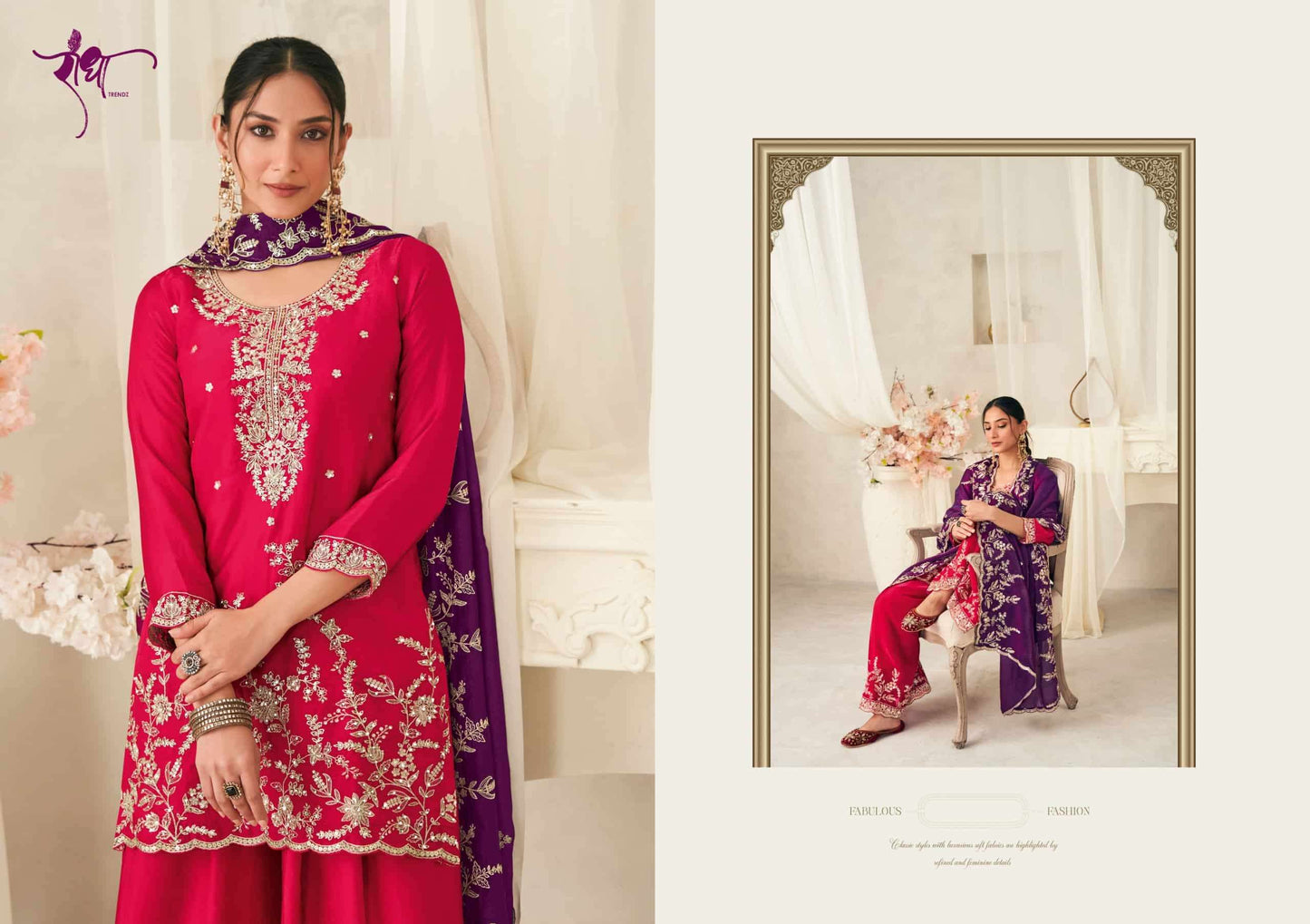 Radha Trendz Chandani